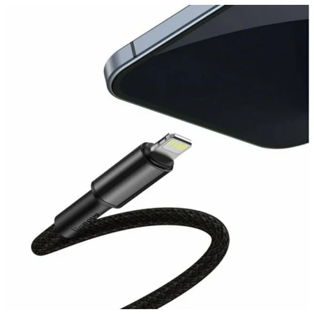 Кабель Baseus CATLGD-01